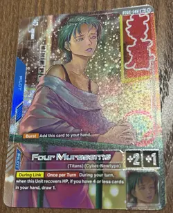 Four Murasame GD02-085 R+ Gundam Card Game Dual Impact - Image 1