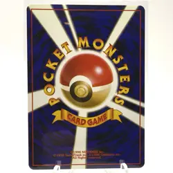 MR. FUJI - Japanese Fossil Set - TRAINER - Uncommon - Pokemon Card - Image 2