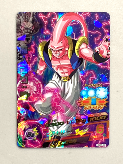 Majin Buu HGD1-39 SR Card Super Dragon Ball Heroes Japanese - Image 1