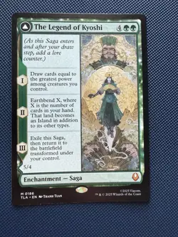 Magic: The Gathering Avatar The Legend Of Kyoshi Mystic 0186 - Image 2
