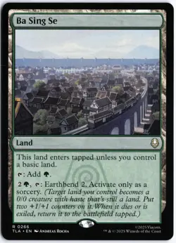 MTG - Ba Sing Se #266 - Normal - TLA Avatar: The Last Airbender - Image 1