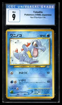 Totodile Neo Premium File Pokemon TCG CGC 9 - Image 1