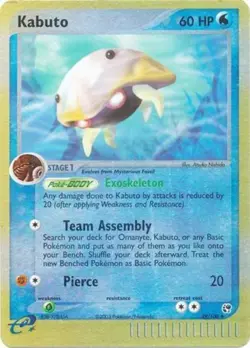 1x (HP) Kabuto - 39/100 - Uncommon - Reverse Holo Sandstorm Pokemon - Image 1