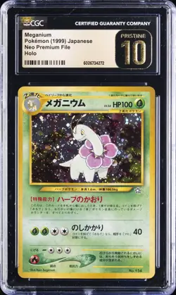 1999 NEO PREM FILE HOLO #154 MEGANIUM POKEMON JAPANESE CGC 10 PRISTINE - Image 1