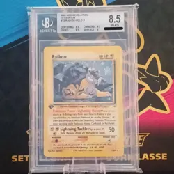 Suicune 14/64 Raikou 13/64 Entei 6/64 1 ed Neo Revelation prima edizione Pokemon - Image 5