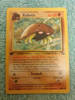 KABUTO 50/62 1ST EDITION FOSSIL 1999 POKEMON CARD - Image 1