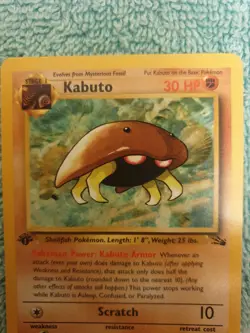 KABUTO 50/62 1ST EDITION FOSSIL 1999 POKEMON CARD - Image 2