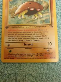 KABUTO 50/62 1ST EDITION FOSSIL 1999 POKEMON CARD - Image 3