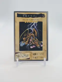 Thousand Dragon #15 Yugioh Bandai Carddass LP - Image 1