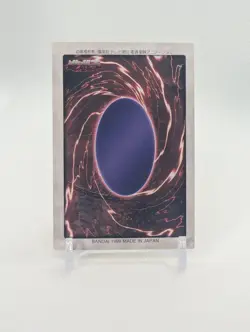 Thousand Dragon #15 Yugioh Bandai Carddass LP - Image 2