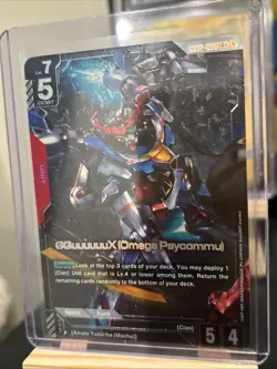 Gundam GQuuuuuuX (Omega Psycommu) Gd02-038 Lr+ NM GUNDAM CARD GAME - Image 2