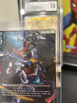 Gundam GQuuuuuuX (Omega Psycommu) Gd02-038 Lr+ NM GUNDAM CARD GAME - Image 4