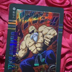 Buff Master Roshi Dragon Ball Pearl Anime ACG Holo Waifu GIRL Card - Image 2