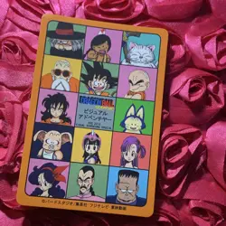 Buff Master Roshi Dragon Ball Pearl Anime ACG Holo Waifu GIRL Card - Image 4