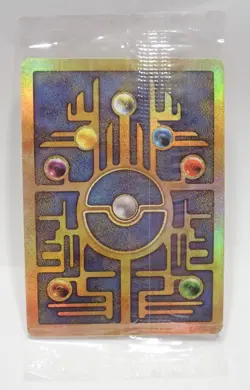 ANCIENT MEW HOLO FOIL CARD 2000 POKEMON MOVIE PROMO FACTORY SEALED CELLO PACK - Image 1