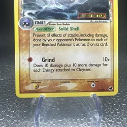 Cloyster 14/101 - Stamped HOLO RARE - EX Dragon Frontiers - POKEMON CARD - NM - Image 4