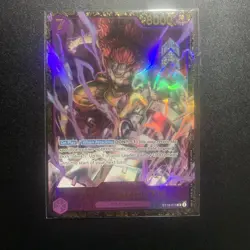 One Piece TCG | Eustass “Captain” Kid | ST10-013 | Regional Offline Price Card - Image 1