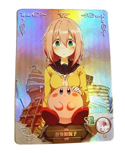 Goddess Story Waifu Card TCG | Nadeshiko - Laid-Back Camp | SR | NS-06-021 - Image 1