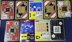 Lot of 22 Dragon Ball Z PP Cards Amada Vintage Gohan Trunks Goku Vegeta - Image 5