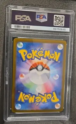 POKEMON CARD DRAGONITE HOLO JAPANESE 148 SV2a 151 #148 GRADED PSA 10 GEM MINT - Image 3