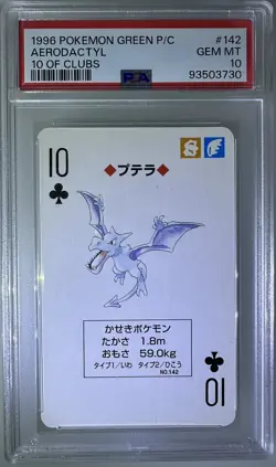 1996 Pokemon Aerodactyl Green Back Poker Playing Card 10 of Clubs- PSA 10 POP 13 - Image 1