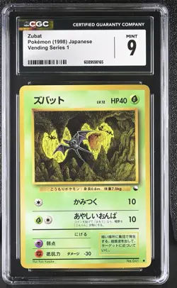CGC 9 MINT Zubat 1998 Vending Series 1 Japanese 41 Pokemon Card - Image 1