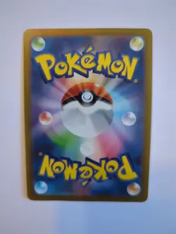 Pikachu vs Charizard Gym Promo 120/SV-P 2023 (Japanese) Pokemon Card TCG - Image 2