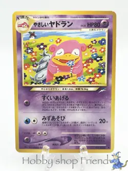 pokemon card Light Slowbro 080 Darkness, and to Light - Image 1