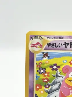 pokemon card Light Slowbro 080 Darkness, and to Light - Image 3