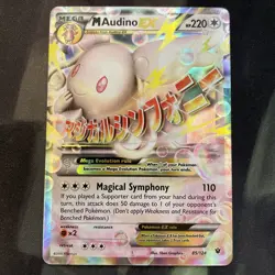 M Audino EX 85/124 Fates Collide Holo Pokemon Card Normaly Type Mega - Image 1