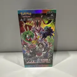 Pokemon Card Game Sword & Shield VMAX CLIMAX High Class Booster Box S8B / Korean - Image 1