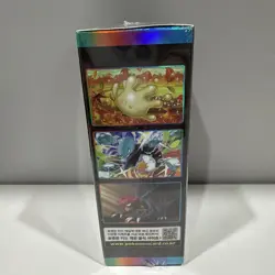 Pokemon Card Game Sword & Shield VMAX CLIMAX High Class Booster Box S8B / Korean - Image 2