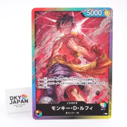 Monkey D. Luffy P L 8 Pack Battle Promo ONE PIECE Card Game Japanese #0220 - Image 1