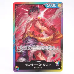 Monkey D. Luffy P L 8 Pack Battle Promo ONE PIECE Card Game Japanese #0220 - Image 3