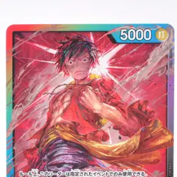 Monkey D. Luffy P L 8 Pack Battle Promo ONE PIECE Card Game Japanese #0220 - Image 4