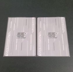 PREORDER Set of 2 Hunter x Hunter Weekly Shonen Jump 55th Anniversary Cards - Image 2