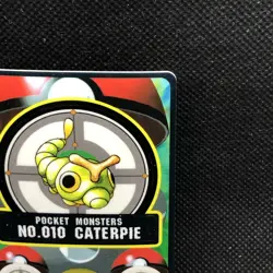 Caterpie Pokemon Sticker Sealdass Japanese 1997 No.010 Rare Bandai Japan F/S - Image 4