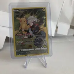 Pokemon TCG Pikachu TG05/TG30 Trainer Gallery Full Art Lost Origin, NM Near Mint - Image 1