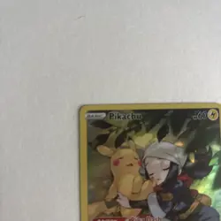 Pokemon TCG Pikachu TG05/TG30 Trainer Gallery Full Art Lost Origin, NM Near Mint - Image 4