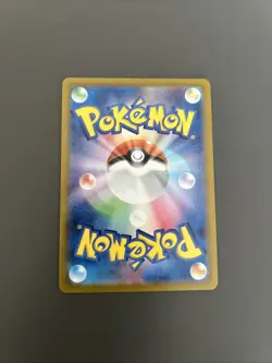 Zeraora 109/102 Sv7: Stellar Miracle Holo (Japanese) Art Rare Pokemon TCG - NM - Image 2