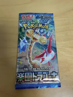 1 PACK Paradise Dragona Japanese Pokemon Cards / Scarlet & Violet Sealed NEW - Image 1