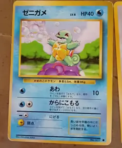 Pokemon Card Game Japanese Lot Set 50 Old Back Vintage 1996 Free Shipping - Image 5