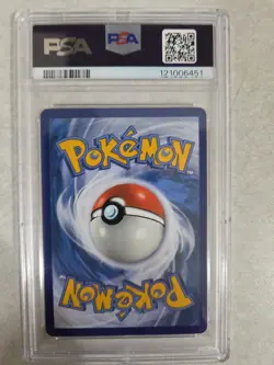 Slowpoke & Psyduck GX 35/236 Sm-Unified Minds Holo for sale online - Image 2