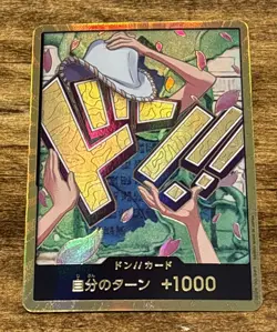 DON Card Nico Robin PRB-02 [Gold Frame] THE BEST vol.2 One Piece Japan - Image 1