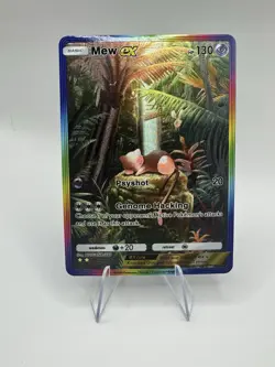 NEW ~ ART CARD Pocket Pokemon Mew EX Illustration Immersive Textured HOLO - Image 1