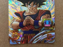 Son Goku MM4-046 UR Super Dragon Ball Heroes Card SDBH - Image 4