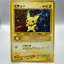 [NM] Pichu Pokemon Card Japanese No.172 Neo Genesis 1996 Vintage Holo Rare - Image 1
