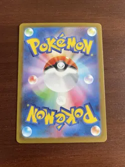 Cleffa AR 113/108 Ruler of the Black Flame sv3 Pokemon Card Japanese [Near Mint] - Image 2
