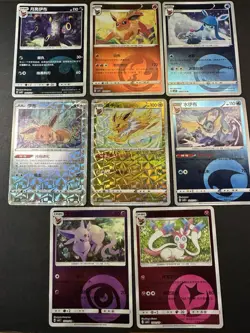 Lot of 8 Eeveelutions ex Pokemon Cards Japanese/chinese Umbreon Vaporeon Jolteon - Image 1
