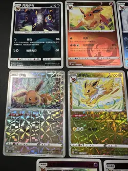 Lot of 8 Eeveelutions ex Pokemon Cards Japanese/chinese Umbreon Vaporeon Jolteon - Image 2